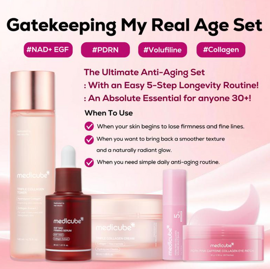 2026 [NEW] [medicube] Anti Aging Set