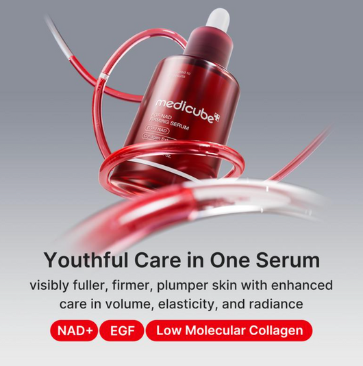 2026 [NEW] [medicube] Anti Aging Set